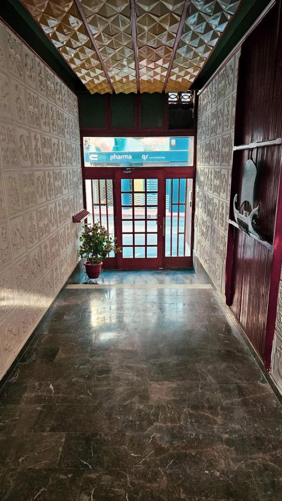 Sunrise Condo Chalkís المظهر الخارجي الصورة